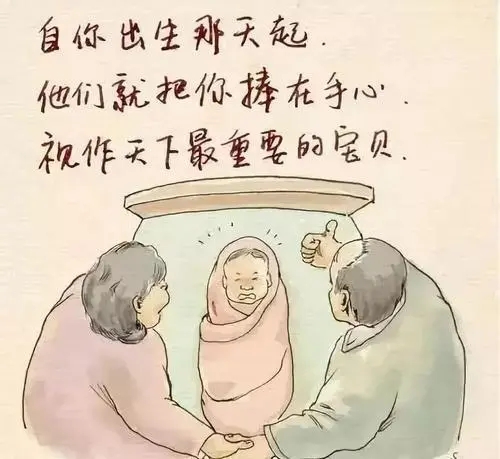 类似你陪我长大我陪你变老的句子文案