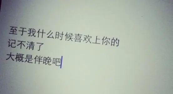 深情的表白的话语50字