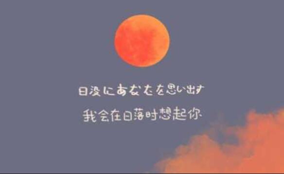 难得睡个午觉的朋友圈