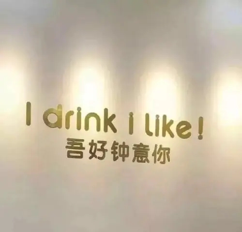 治愈心情音乐文案