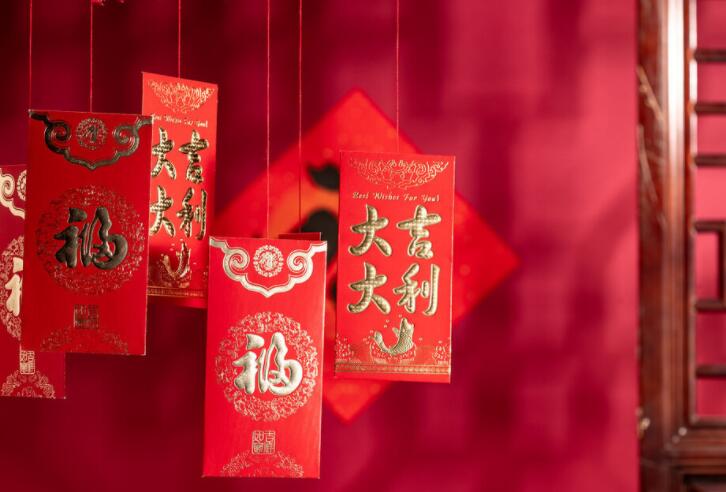 过年放假祝福语