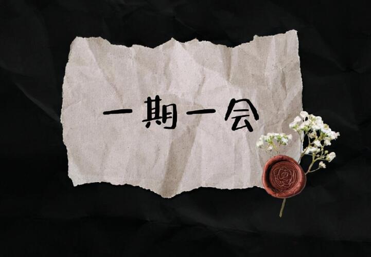 早安语录文案励志简短