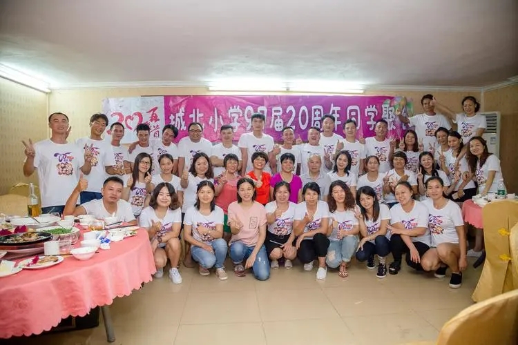 小学同学聚会经典句子文案