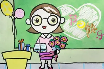 教师节感谢老师的话简短