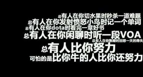 经典名句文案名段摘抄