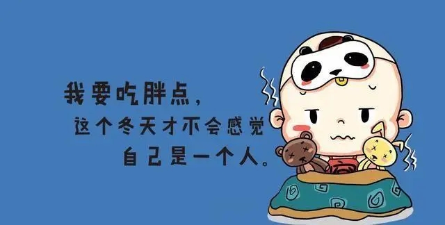 心情幽默经典句子文案