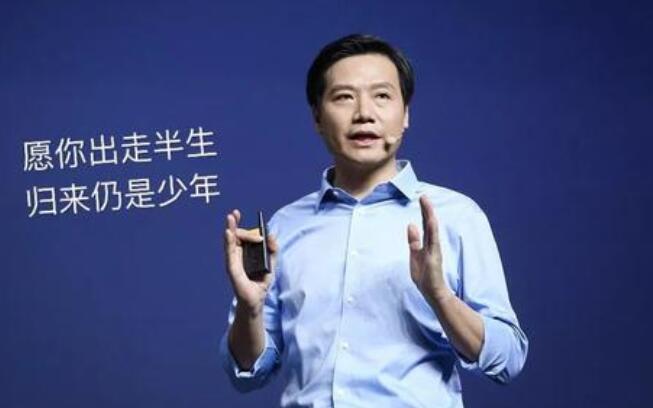 雷军名言经典语录文案