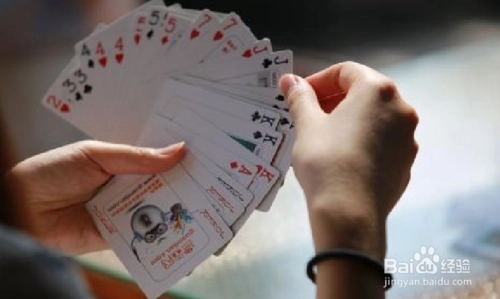 关于打扑克的搞笑说说文案