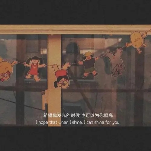 被闺蜜伤了心的文案