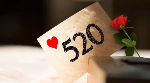 醉酒表白情话文案