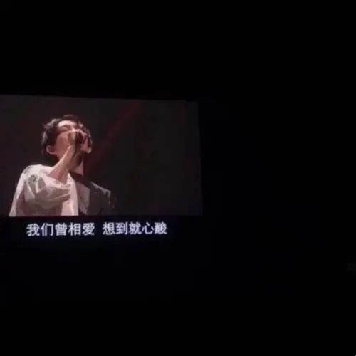 快手最火丧经典句子文案