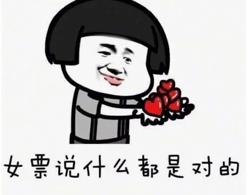 女朋友睡不着安慰语录文案