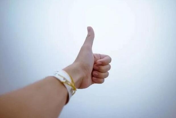 送给自己的励志句子文案