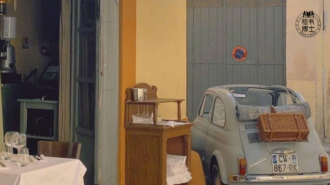 靠近正能量的人的句子文案