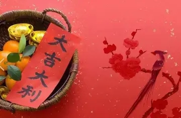 辞旧迎新的句子文案大全