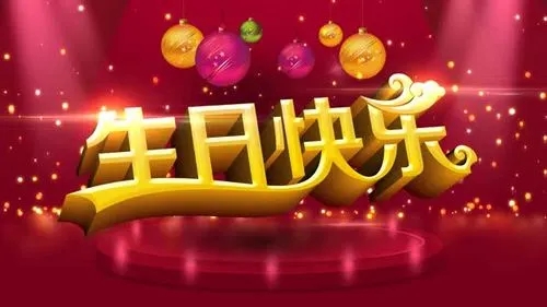 28岁生日的朋友圈说说文案