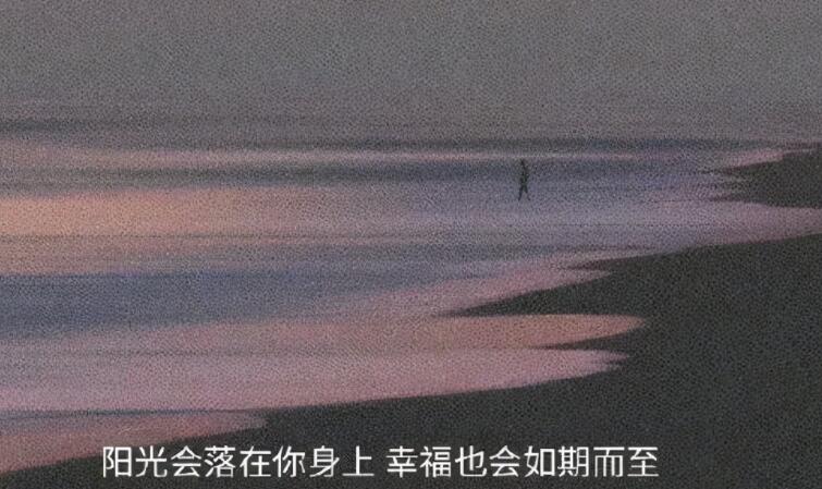 原耽作文素材摘抄