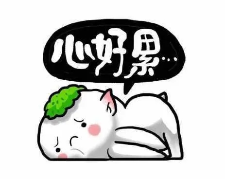 业绩不够发朋友圈