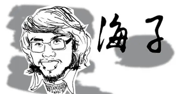 岁月的经典语录文案