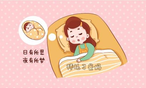 一句暗示怀孕的句子文案