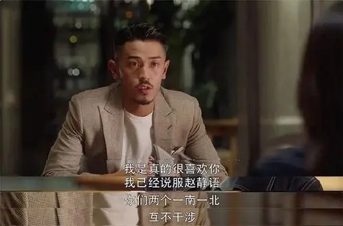 海王语录文案渣男