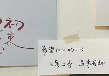 2024年容易上热门的文案