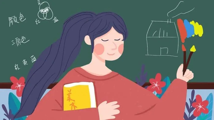 小学教师读书笔记