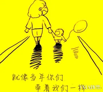 简短的感谢家长的话语