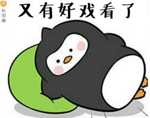 搞笑语录经典短句子文案