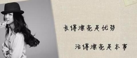 活得精致的女人句子文案