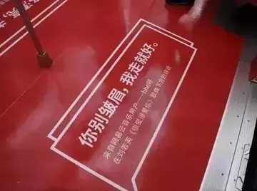 网易云经典语录文案