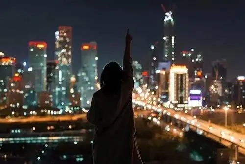 一座城市励志的话