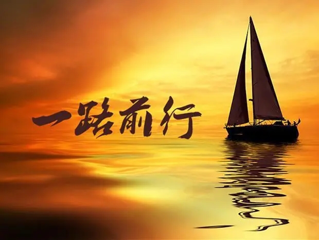 抖音正能量很火的短句