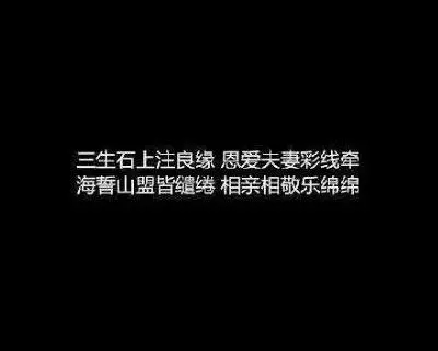 爱情失恋励志一段话