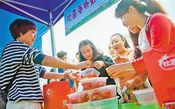 微商励志语录文案创业