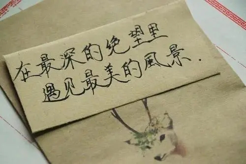 失望但又期待的唯美句子文案