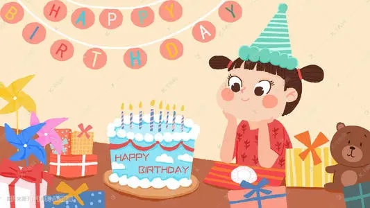 生日主持词开场白