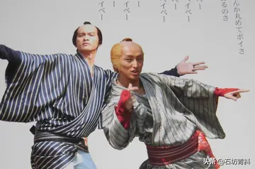 形容两个男的基友的诗词