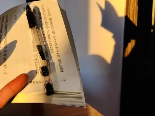 静心自律的句子文案