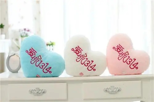 1314红包怎么发朋友圈