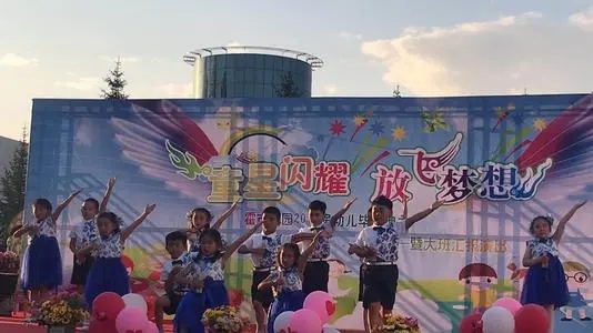 闺女小学毕业妈妈感言