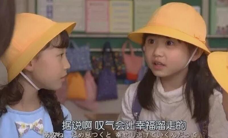 坚持就会成功的励志句子文案