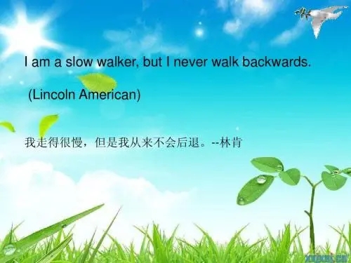 激励学生英语名言警句