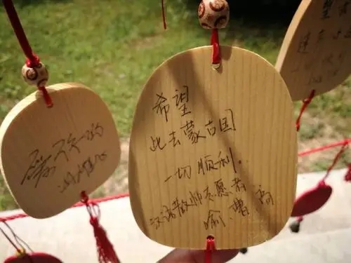 祝愿小男孩成长寄语