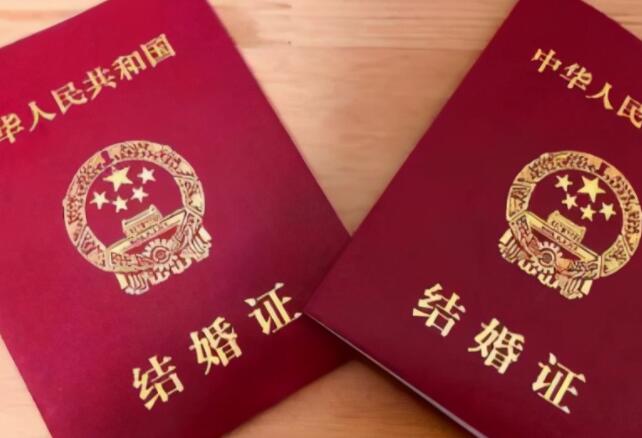 结婚纪念日经典短句搞笑