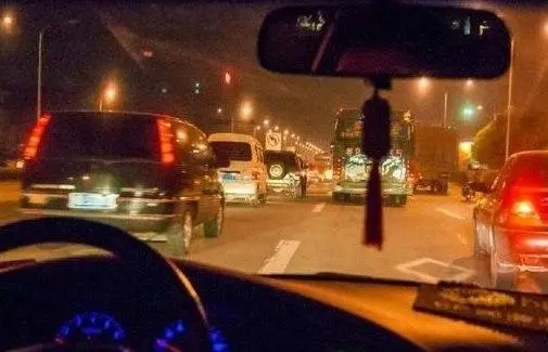 夜晚开车短语