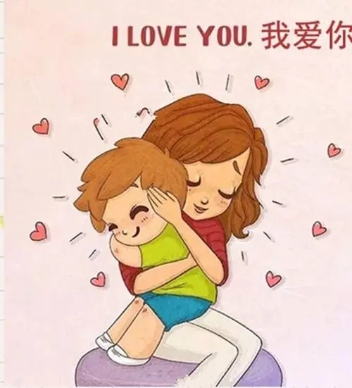 对孩子简短的关爱话语