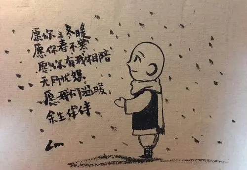 形容生活累了就歇一歇的句子文案