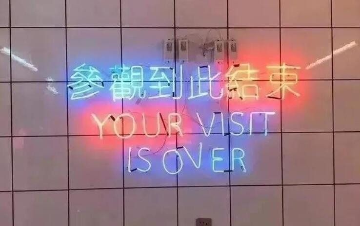 逗女生开心的笑话套路