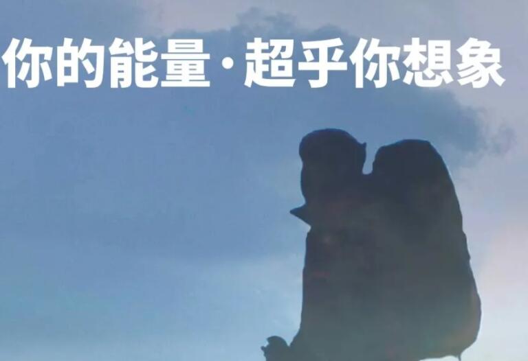 早安坚强让人心疼的句子文案